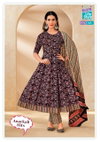 Anarkali Hits Vol 1 By Mcm Cotton Best Anarkali Kurti Set Wholesale Shop In Surat
